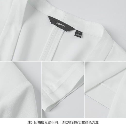 【商场同款】CJJJ413 “ 静奢白西装 ” 极简的白色，低调雅致的韵味 无领设计 流畅线条拉长脖颈、修饰脸型 光感醋酸材质自然悬垂，触感滑爽； 商品图7