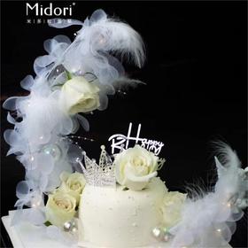 月亮弯弯 | 仙女款 皇冠 羽毛款 -低糖处理无添加