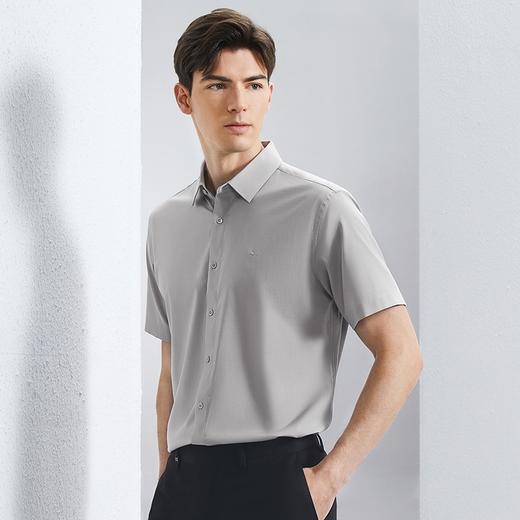 【含竹纤维】柒牌男士短袖衬衫2024夏季新款商务休闲透气翻领衬衣	126A70220 商品图1