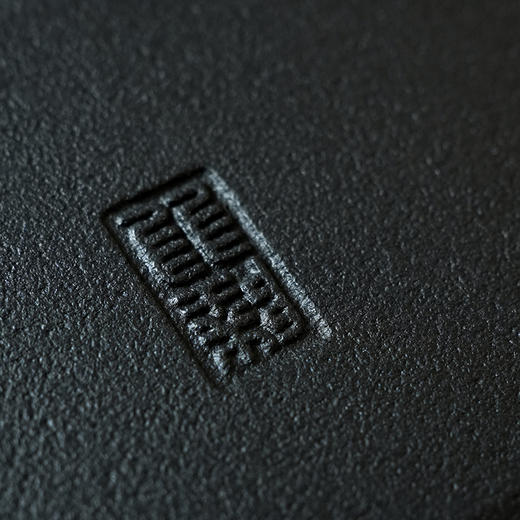 陆羽苏窗茶盘 乌金石茶盘轻奢现代家用干泡台乌金石茶具托盘茶台石板 商品图1