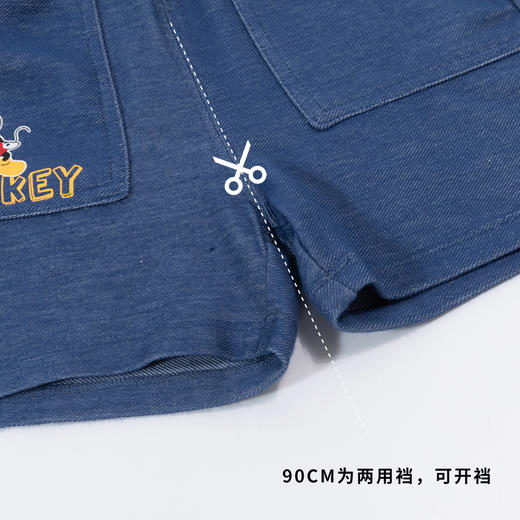 迪士尼24夏季男童短袖套装ZD2DT012 商品图7
