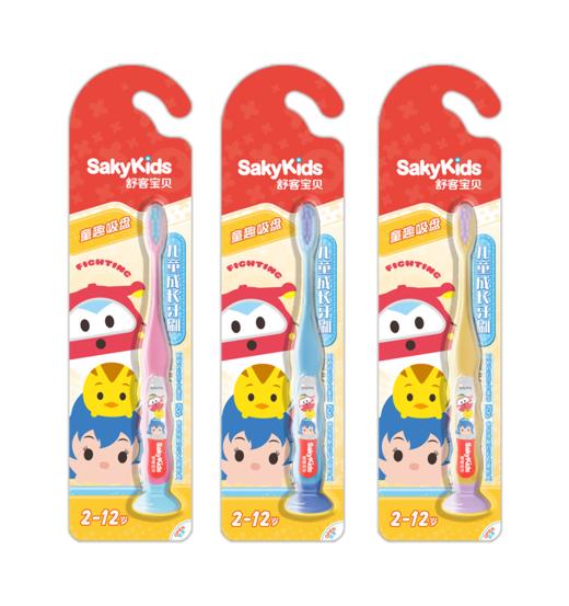 【限时折扣】舒客2-12岁儿童成长牙刷牙膏套装大组合 4支牙刷 送1支60g牙膏 柔软刷毛清洁不伤牙龈tg 商品图6