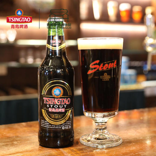 新款黑啤专属啤酒杯0.33L 玻璃酒杯 流畅杯型 青岛啤酒 官方文创 商品图2