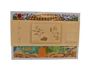 【同仁堂】陈皮白茶紧压茶