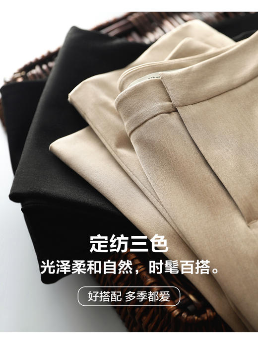 【面料升级！破价仅89元！】哥弟同厂神裤卷土重来！夏季薄款九分直筒西装裤 宽松高腰显瘦职业休闲烟管裤 驾驭各种腿型 通勤必备烟管裤 腿型修容大师 商品图5