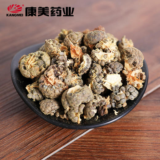 草豆蔻/草蔻仁 康美中药饮片 独立小包装 商品图5