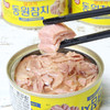 韩国原装进口东远油浸金枪鱼罐头150g（W） 商品缩略图1
