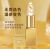 TOM FORD·汤姆福特璀璨琉金TF24K金箔唇膏触唇变色口红Z09 商品缩略图1