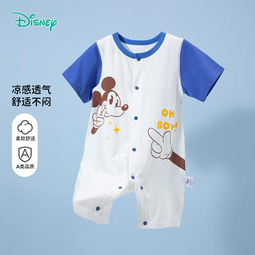婴幼外衣男童夏季短袖连体衣ZD2DL008 商品图2