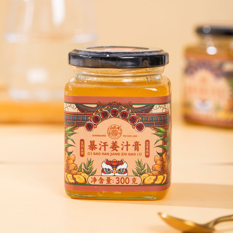 【超值3罐装】香港宝芝林出品 暴汗姜汁 300g/罐 姜香四溢 鲜甜清香