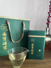 2024明前绿茶（金萱）
125克/罐 商品缩略图1