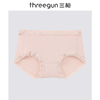 Threegun三枪 【舒木尔】花边女士三角内裤（2条装）-40772B0W1 商品缩略图1