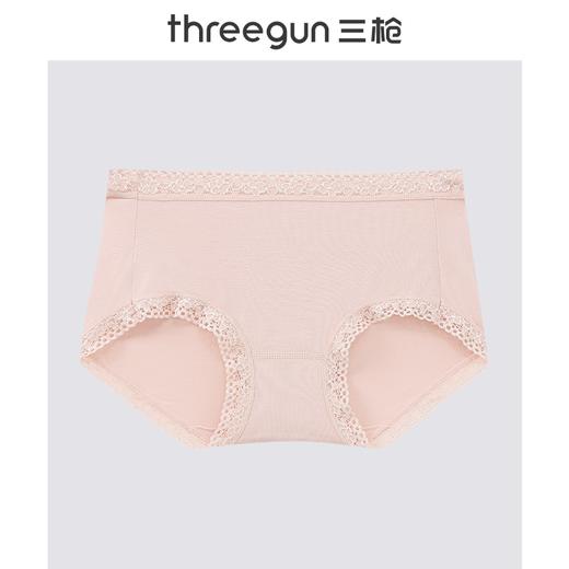 Threegun三枪 【舒木尔】花边女士三角内裤（2条装）-40772B0W1 商品图1