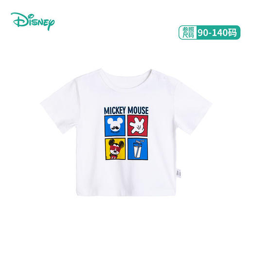 迪士尼童装 女童t恤短袖2021夏季新款洋气中小童上衣儿童打底衫潮212S1502 商品图2