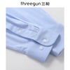 Threegun三枪 【时尚弹力】小方领长袖男士衬衫-81601A911 商品缩略图4
