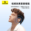 倍思 AirGo系列 AS01 开放式真无线耳机（耳夹） 商品缩略图2