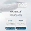 十如仕免烫商务休闲100%新疆长绒棉短袖衬衫301 商品缩略图6