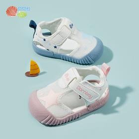 24年新款宝宝鞋男女童夏季凉鞋学步鞋ZB2DX007