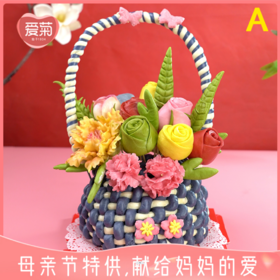 【爱菊花馍】母亲节花馍