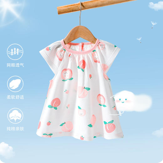 【热卖中！39.9/两件任选】A类夏季新款儿童裙子韩版女童甜美碎花连衣裙洋气宝宝背心裙A字裙 商品图6