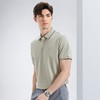 【不变形领】【含麻】柒牌男装短袖POLO衫男夏季新款时尚潮流满身提花翻领T恤	126T70660 商品缩略图1