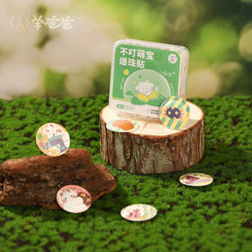  芒种将至，用几株草打败蚊虫，过好“毒五月” 