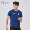 意大利国家队官方商品 | 深蓝速干防晒T恤UPF50+夏季训练服足球迷 商品缩略图2