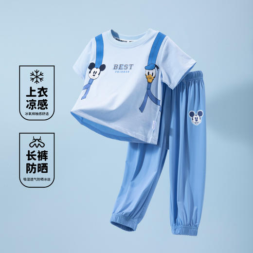 迪士尼小童外衣夏季男童短袖长裤套装ZD2DT020 商品图1