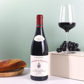 博卡斯特古堡 古度莱罗纳河谷红葡萄酒 2021 Coudoulet de Beaucastel Rouge Cotes du Rhone AOP  法国