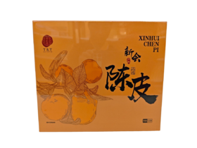 【同仁堂】新会陈皮（10年陈香）