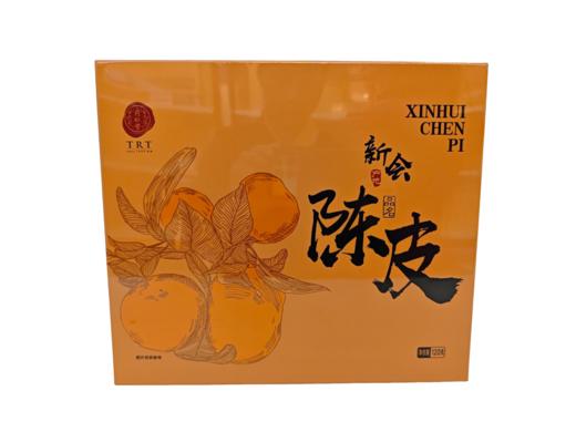 【同仁堂】新会陈皮（10年陈香） 商品图0