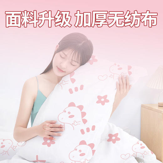 【差旅好物！一次性床单！】一次性旅行床单被罩枕套被套印花四件套旅游民宿酒店双人床上用品-24XPXH047 商品图2