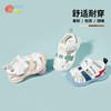 贝贝怡24年男女童夏季新款凉鞋宝宝鞋ZB2DX009 商品缩略图0