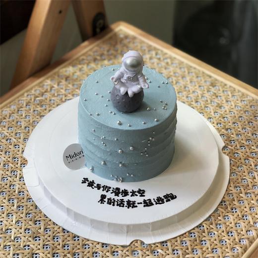 私奔到月球 | 宇航员 太空 低糖处理无添加 商品图0