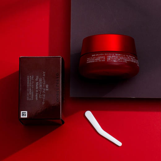 【双十一超值到手价】特价清仓‼️【全球购-买一送一】SK-II赋能焕采大红瓶眼霜15g*2瓶 全新大眼眼霜正装·现货速达 商品图7