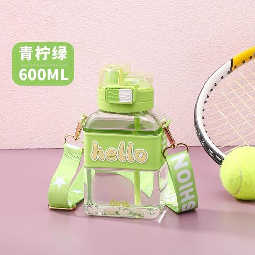 嘉特萌仔双饮杯600ml  绿色 商品图0