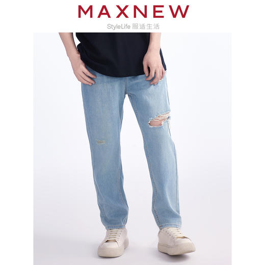 【长裤】男装凉感舒适破洞直筒牛仔裤 1N2114602 商品图1