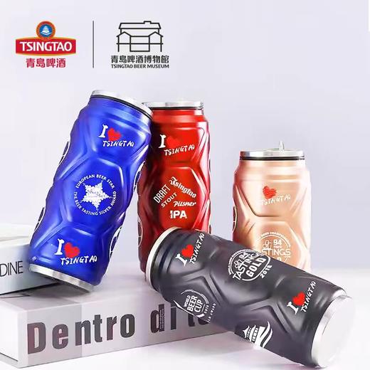 #新品#青岛啤酒博物馆 金奖易拉罐保温杯 商品图0