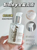 Sisley希思黎全能乳液升级版125ml  26年下半年 介意勿拍 商品缩略图6