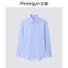 Threegun三枪 【时尚弹力】小方领长袖男士衬衫-81601A911 商品缩略图0