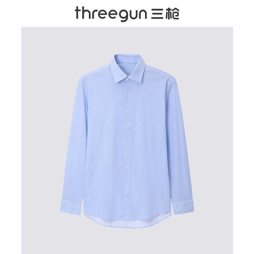 Threegun三枪 【时尚弹力】小方领长袖男士衬衫-81601A911 商品图0