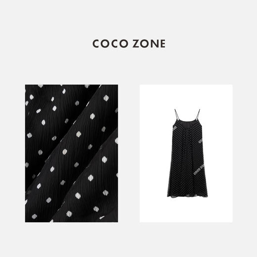 COCO ZONE100桑蚕丝波点吊带连衣裙时尚百搭简约长裙CC1B0844 商品图3