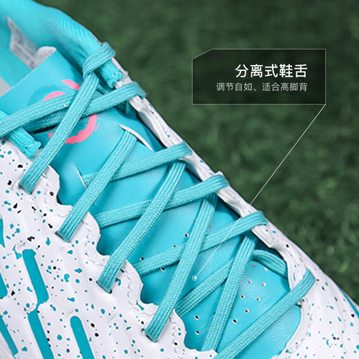 小李子Lining李宁锦系列中端TF碎钉成人足球训练鞋男YSTU005-18 商品图3