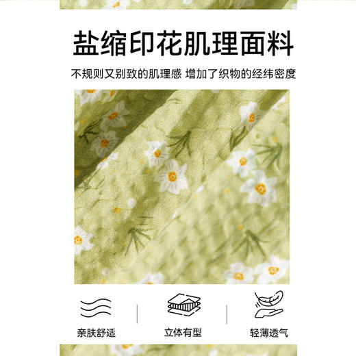 【严选】诗凡黎连衣裙泡泡袖方领碎花裙子女2024春夏新款泡泡袖复古气质SF4190831 商品图4
