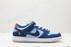 耐克Nike Dunk Low Pro休闲运动板鞋FD8776-800男女鞋 商品缩略图0