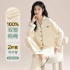 ALBB-睡衣女春秋季纯棉100%长袖卡通套装韩版加长款加肥秋女家大码 商品缩略图11