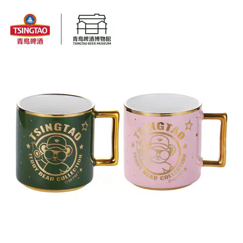 青岛啤酒博物馆泰迪珍藏联名马克杯粉色 青岛啤酒官方文创