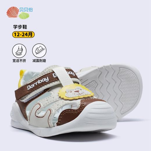 24年夏季新款男童凉鞋宝宝鞋ZB2DX010 商品图5