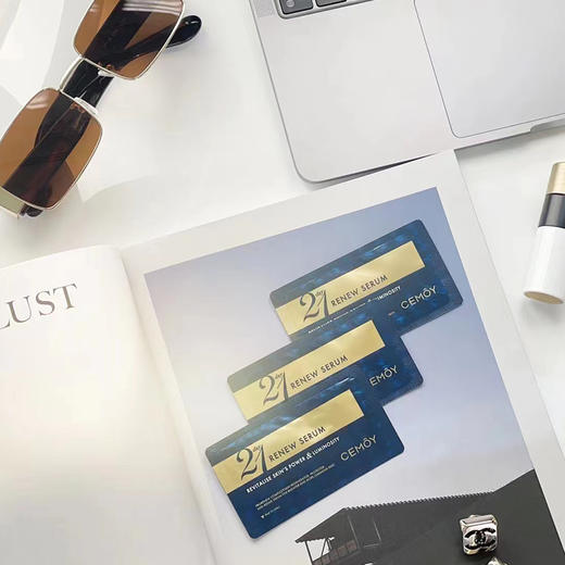 【品牌优选】澳洲CEMOY21天极光晚安精华夜间焕亮修护 补水提亮 商品图3