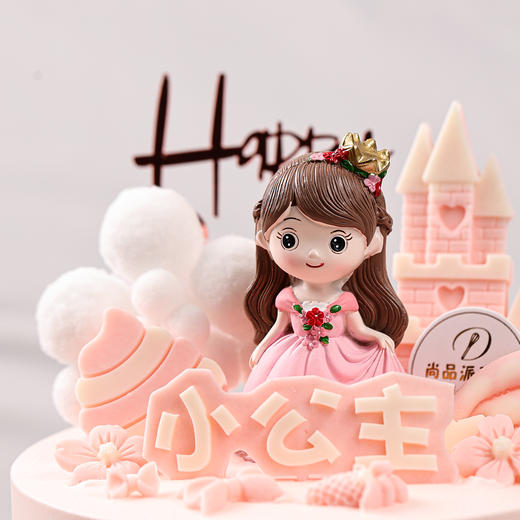 薇拉小公主梦幻鲜果蛋糕，邂逅甜蜜童话时光【惠州】 商品图6
